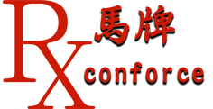 马牌|馬牌|台灣馬牌威而鋼官方指定入口| conforce西地那非檸檬酸鹽咀嚼片